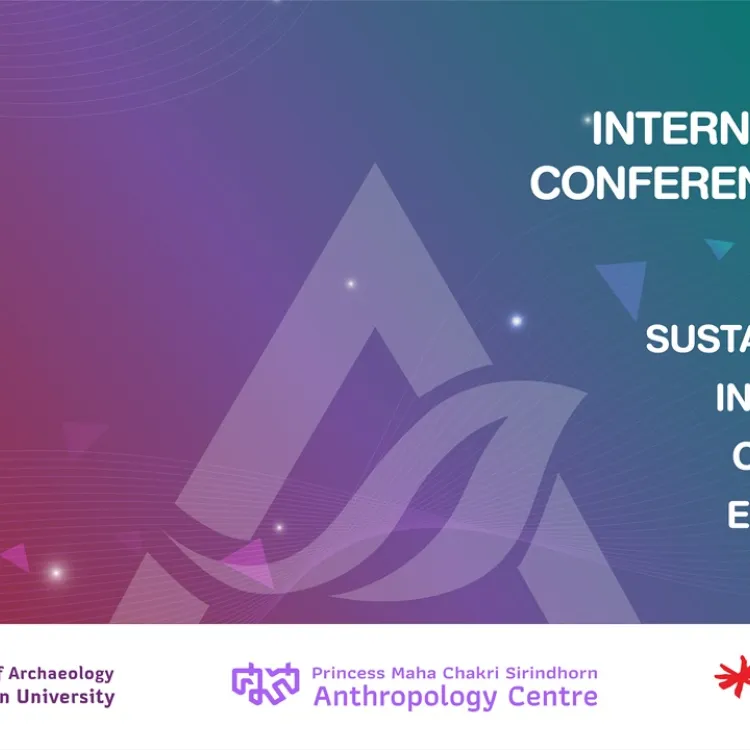 IUS Research Presented at ASICE 2026